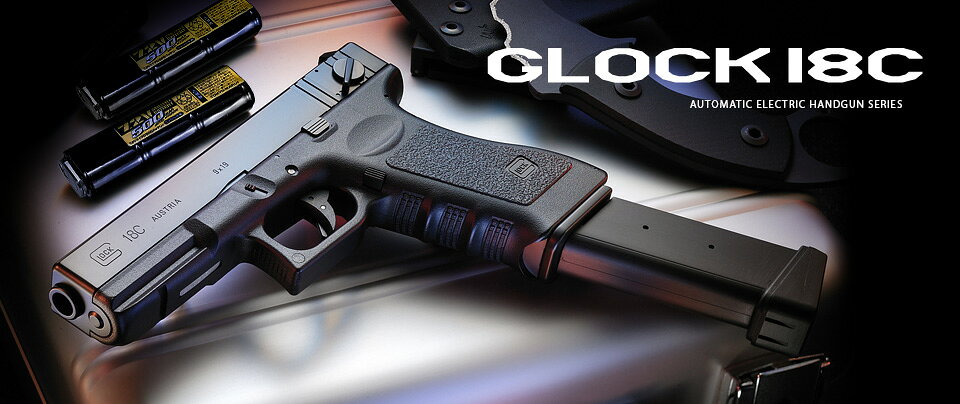 楽天市場】グロック18c 電動ハンドガンの通販