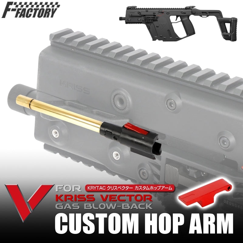 楽天市場】クリスベクター マガジンキャッチの通販