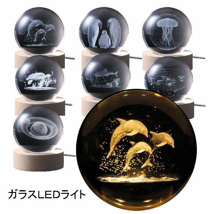 楽天市場】18043の通販