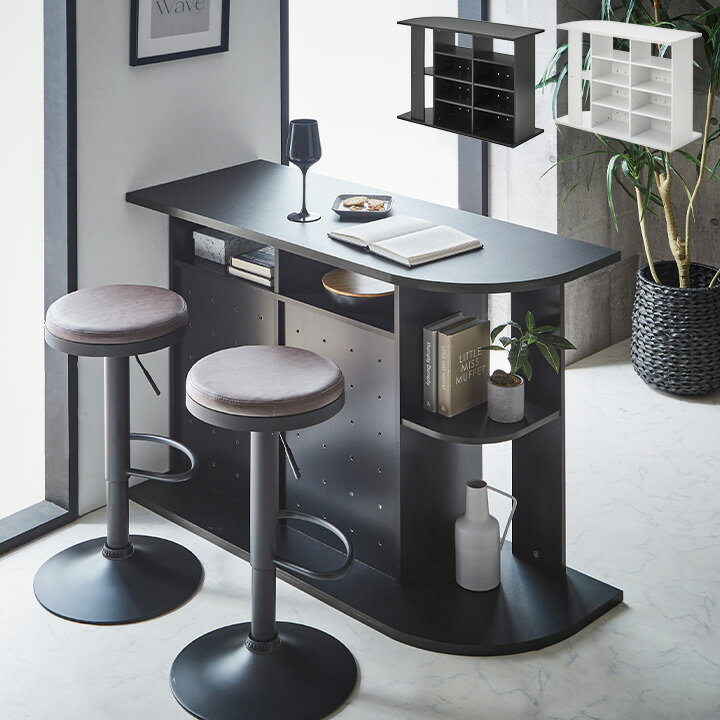 楽天市場】L字（カウンターテーブル｜テーブル）：インテリア・寝具