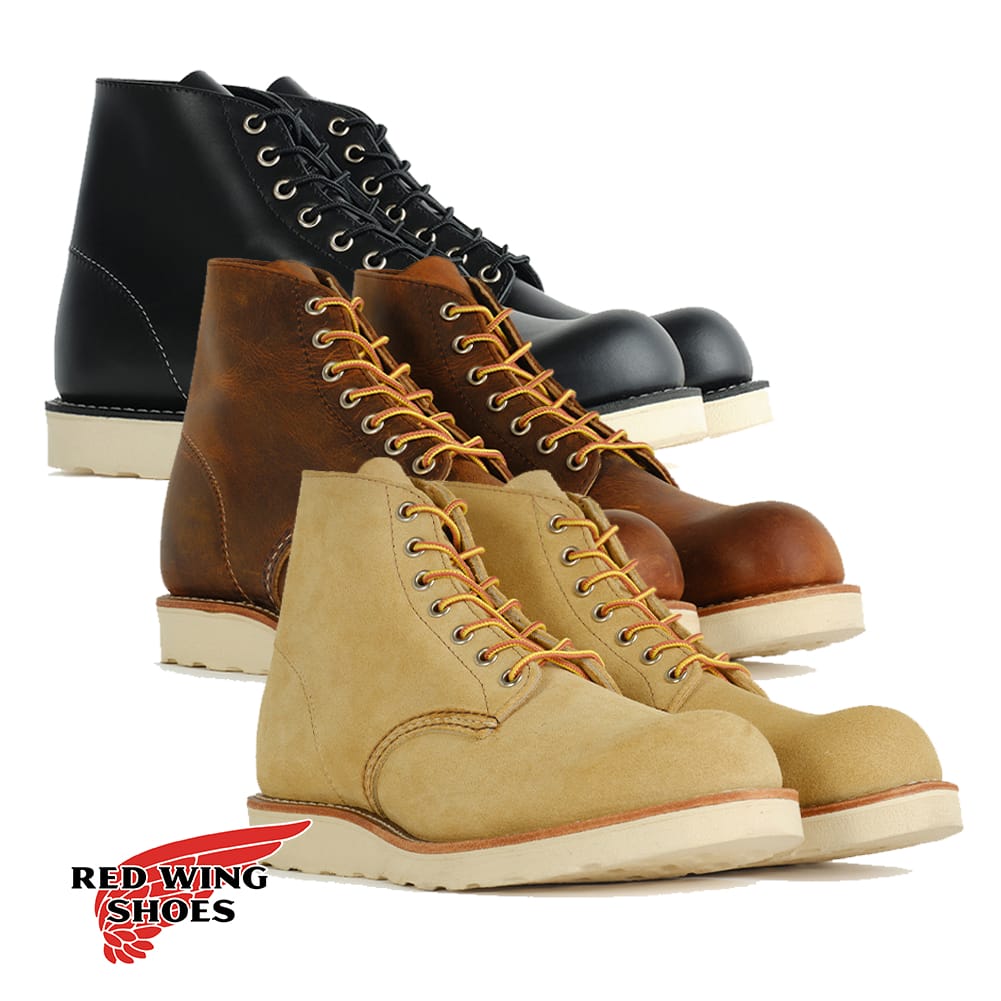 楽天市場】レッドウィング 8167（靴）の通販