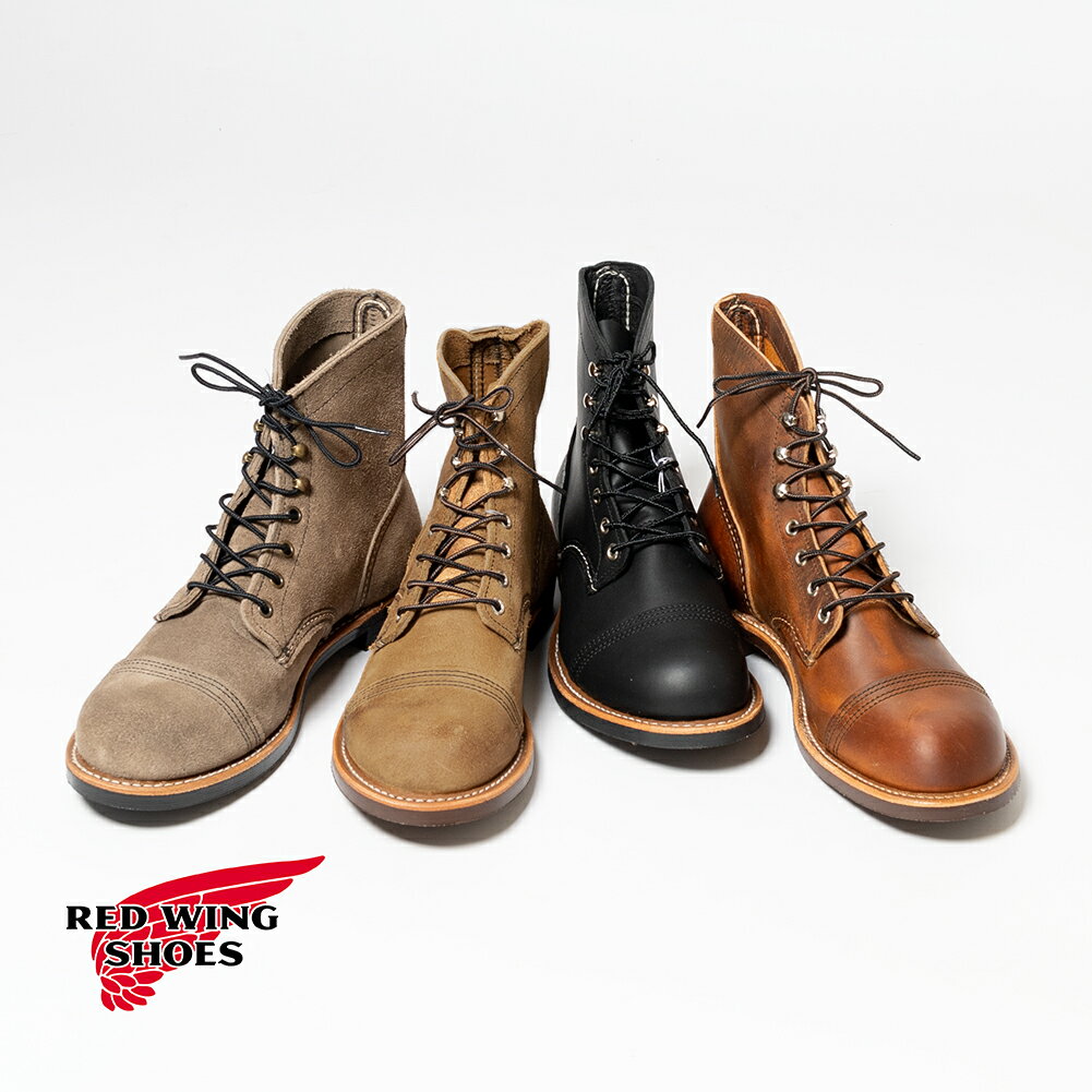 楽天市場】redwing 8097の通販
