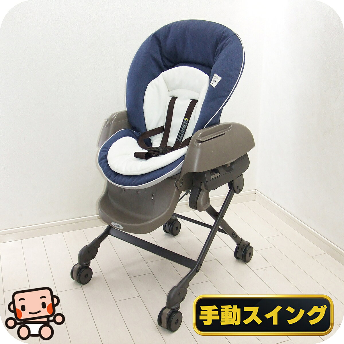 楽天市場】コンビハイローチェアの通販