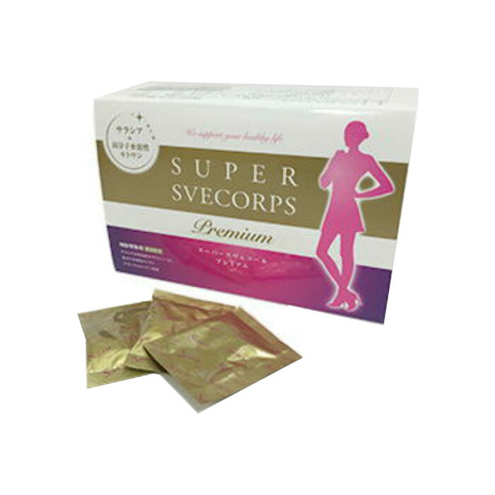 楽天市場】フェイバリットプラスの通販