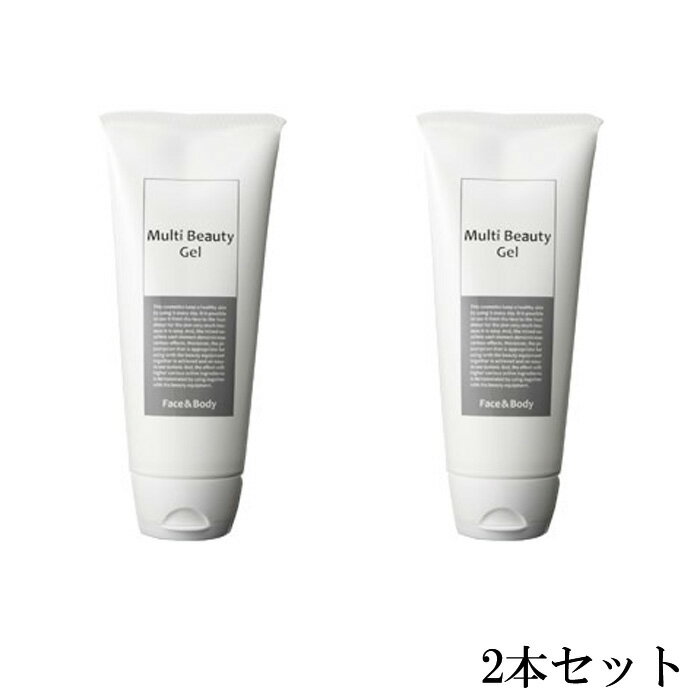 楽天市場】マルチビューティーゲル 200gの通販
