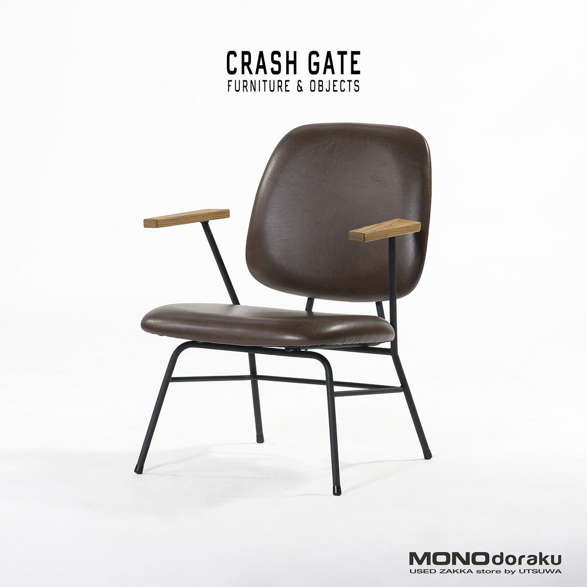 楽天市場】ミッドセンチュリー（ラウンジチェア・パーソナルチェア