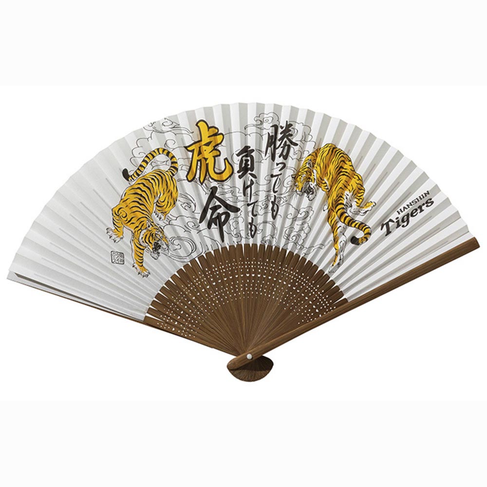 楽天市場】空調服 ファン タイガースの通販