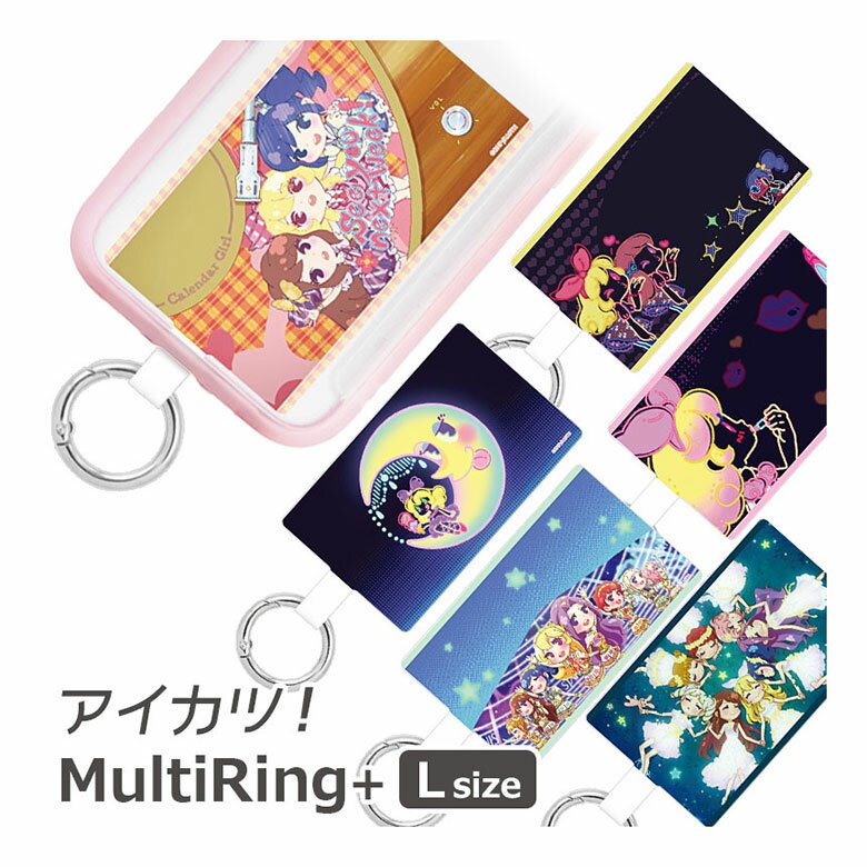 アイカツ! アニON マグバッジ カレンダーガール 11種セット アイカツ