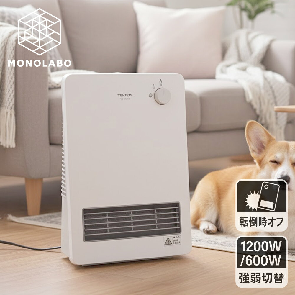 楽天市場】訳あり（ストーブ・ヒーター｜季節・空調家電）：家電の通販