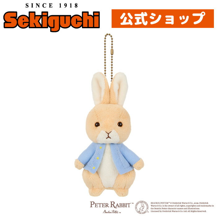 楽天市場】ピーターラビット（おもちゃ）の通販
