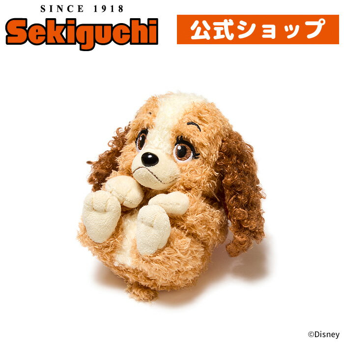 楽天市場】わんわん物語 レディ ぬいぐるみ（ぬいぐるみ・人形