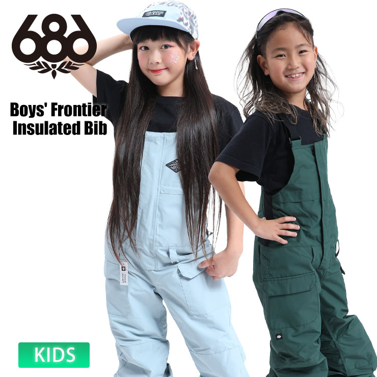 楽天市場】686 ビブパンツ（キッズ・ジュニア用ウェア｜スノーボード用