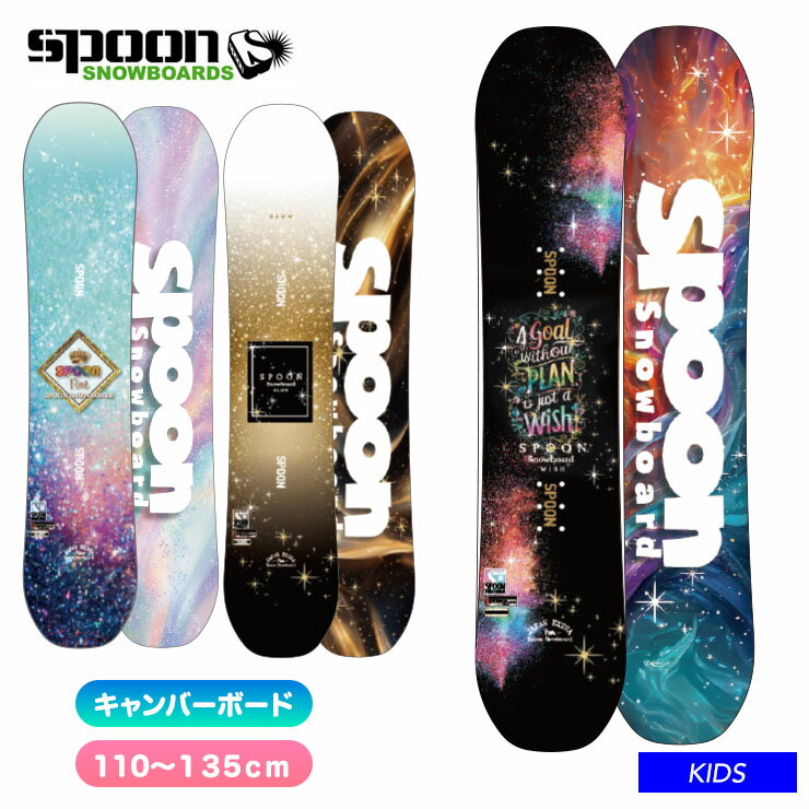 楽天市場】ジュニア（ボード｜スノーボード用品）：ウィンタースポーツ