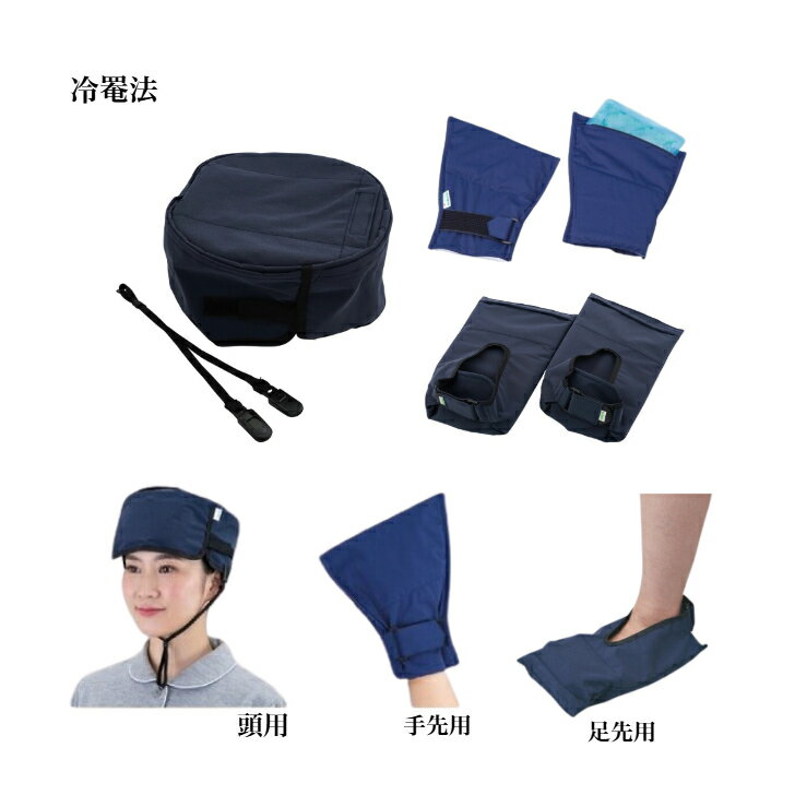 楽天市場】フローズン ソックスの通販