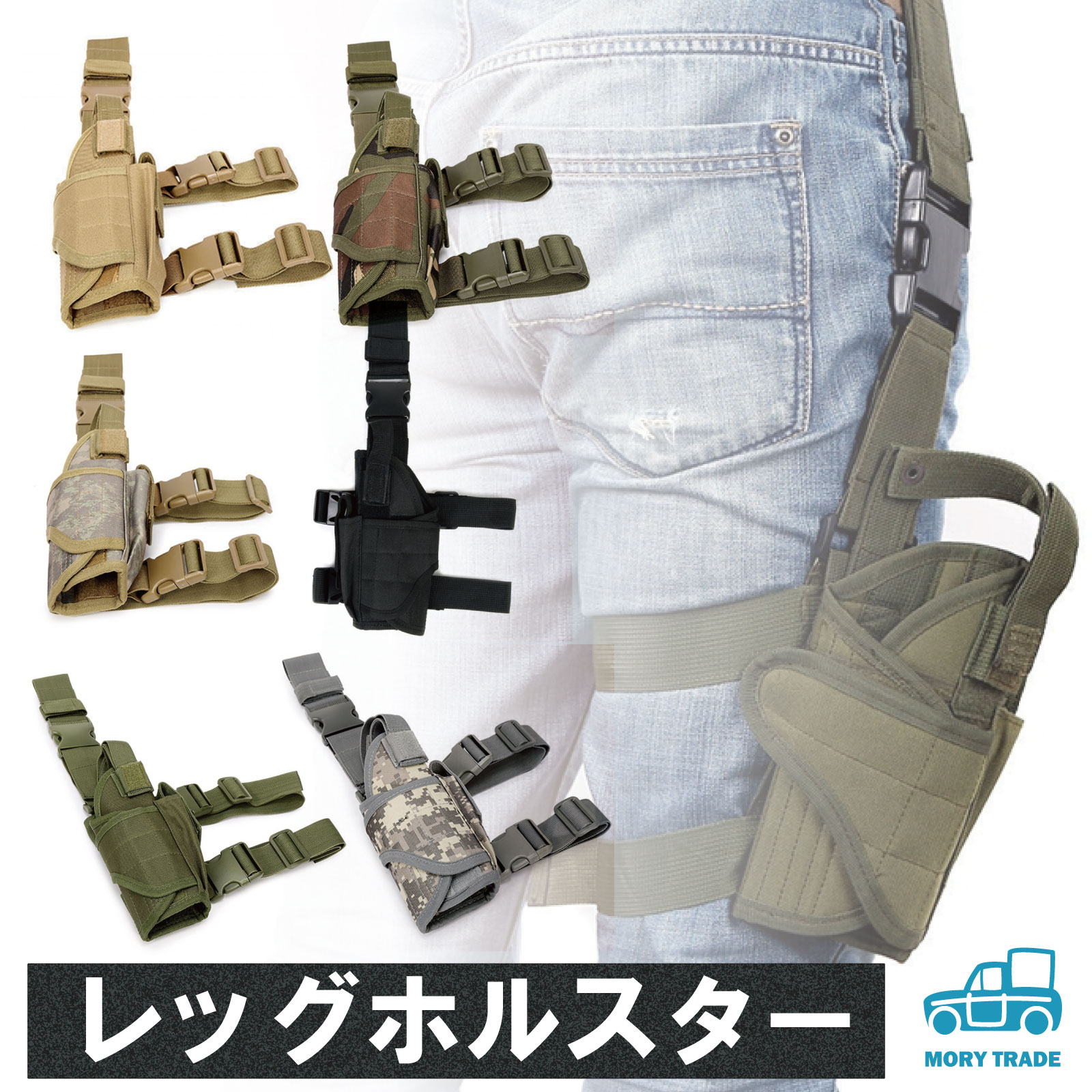 楽天市場】サムライエッジ ホルスターの通販