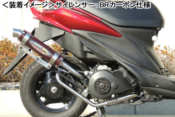 楽天市場】ベリアルサービス GPトルネード アドレスV125（車用品