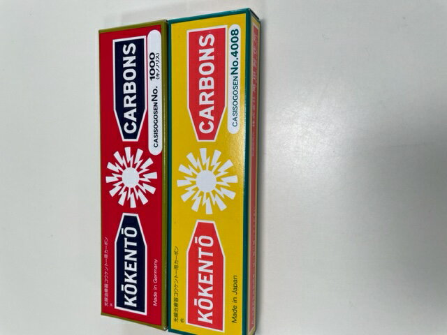 楽天市場】コウケントー カーボン #1000の通販