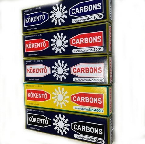 楽天市場】コウケントー カーボン 3000の通販