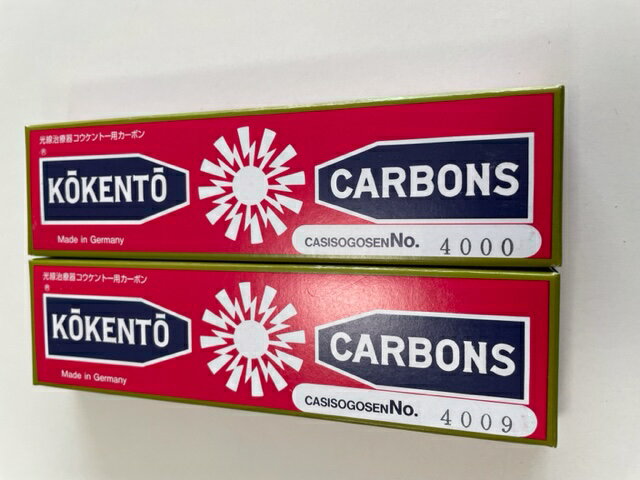 楽天市場】コウケントーカーボン 4009の通販