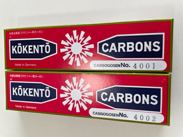 楽天市場】コウケントーカーボン 4009の通販