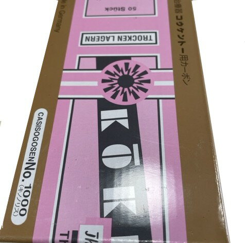 楽天市場】コウケントー カーボン 1000番の通販