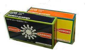 楽天市場】コウケントー 3009の通販