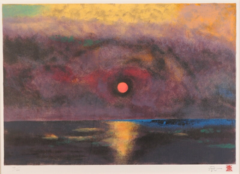 楽天市場】加藤 東一の通販