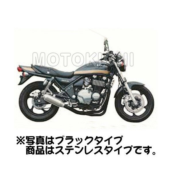 楽天市場】ゼファー1100 マフラー モリワキの通販
