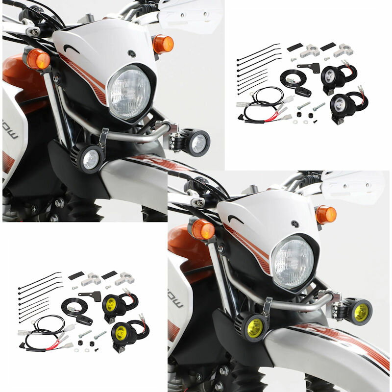 楽天市場】セロー パワービームの通販