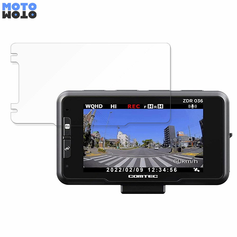 楽天市場】コムテック ドライブレコーダー zdr-036の通販