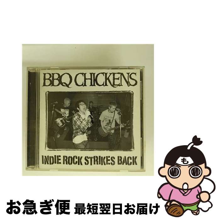 楽天市場】BBQ CHICKENSの通販