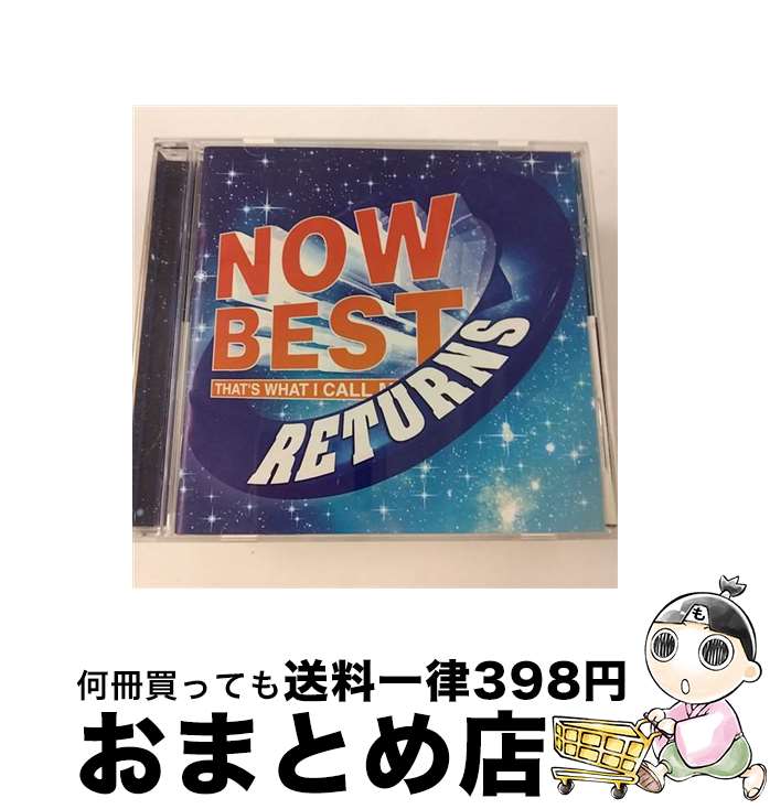 楽天市場】cd 未開封 洋楽の通販
