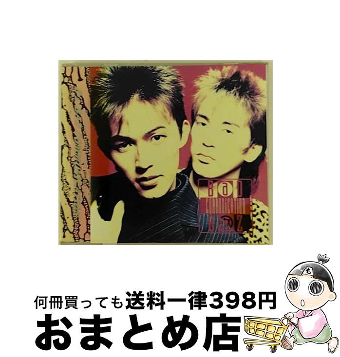 楽天市場】B'z BAD COMMUNICATION（CD・DVD）の通販