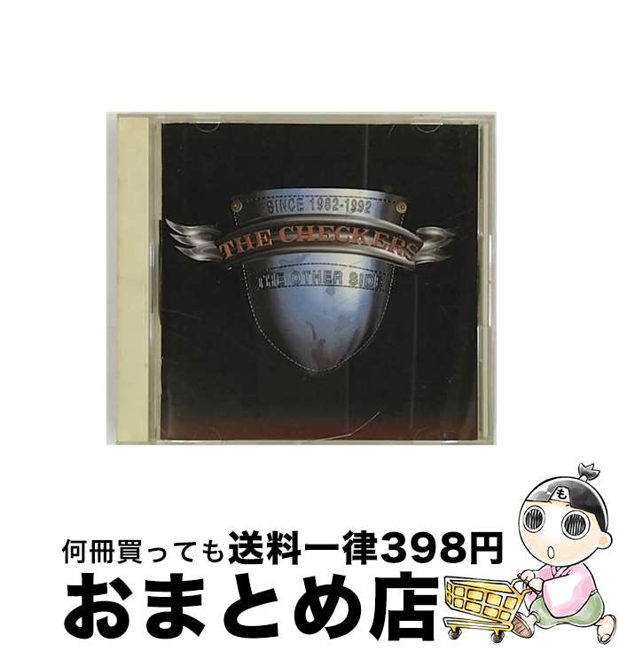楽天市場】the other side チェッカーズの通販