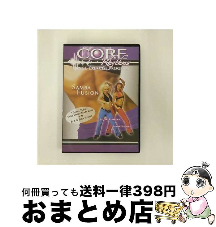 楽天市場】Core Rhythms（その他｜DVD）：CD・DVDの通販