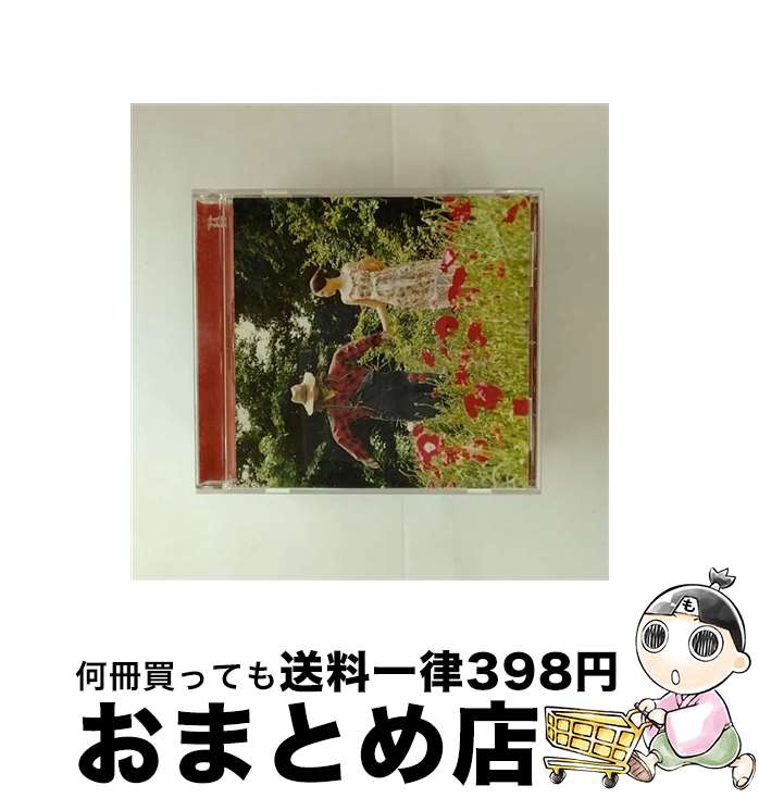 楽天市場】RADWIMPS 有心論（CD・DVD）の通販