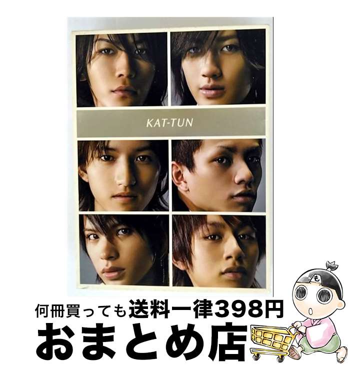 楽天市場】best of kat-tunの通販