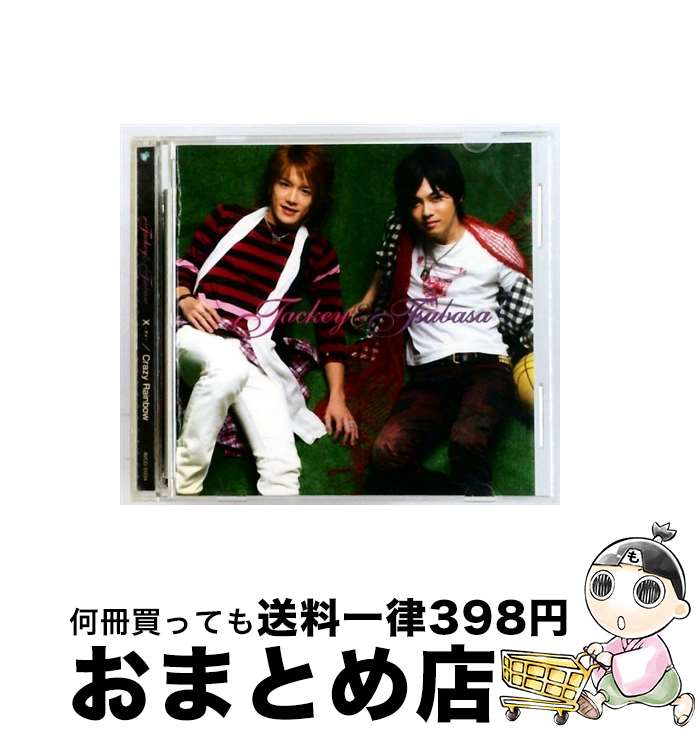 楽天市場】タッキー&翼 夢物語 pvの通販