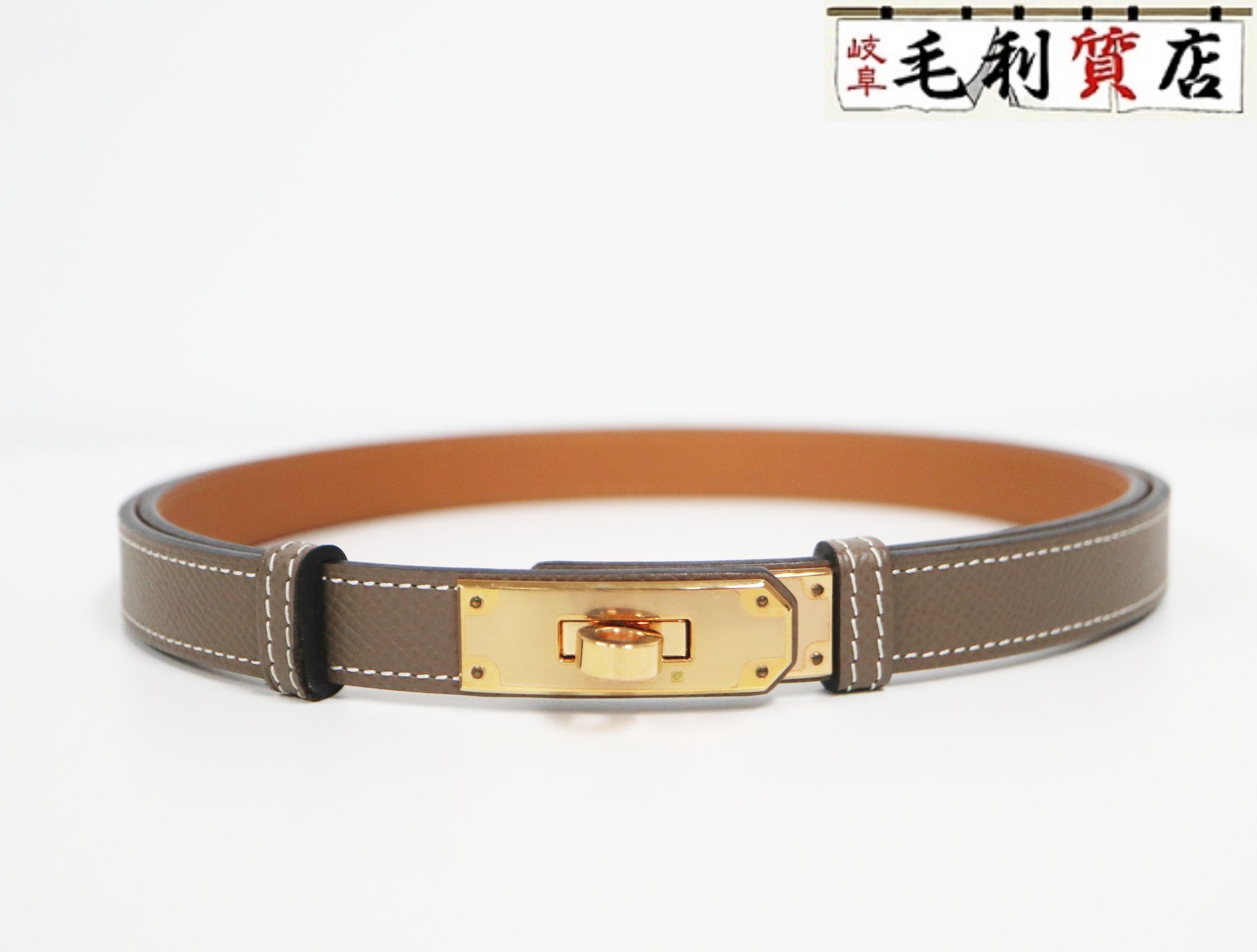 楽天市場】エルメス ケリー（ベルト・サスペンダー｜バッグ・小物