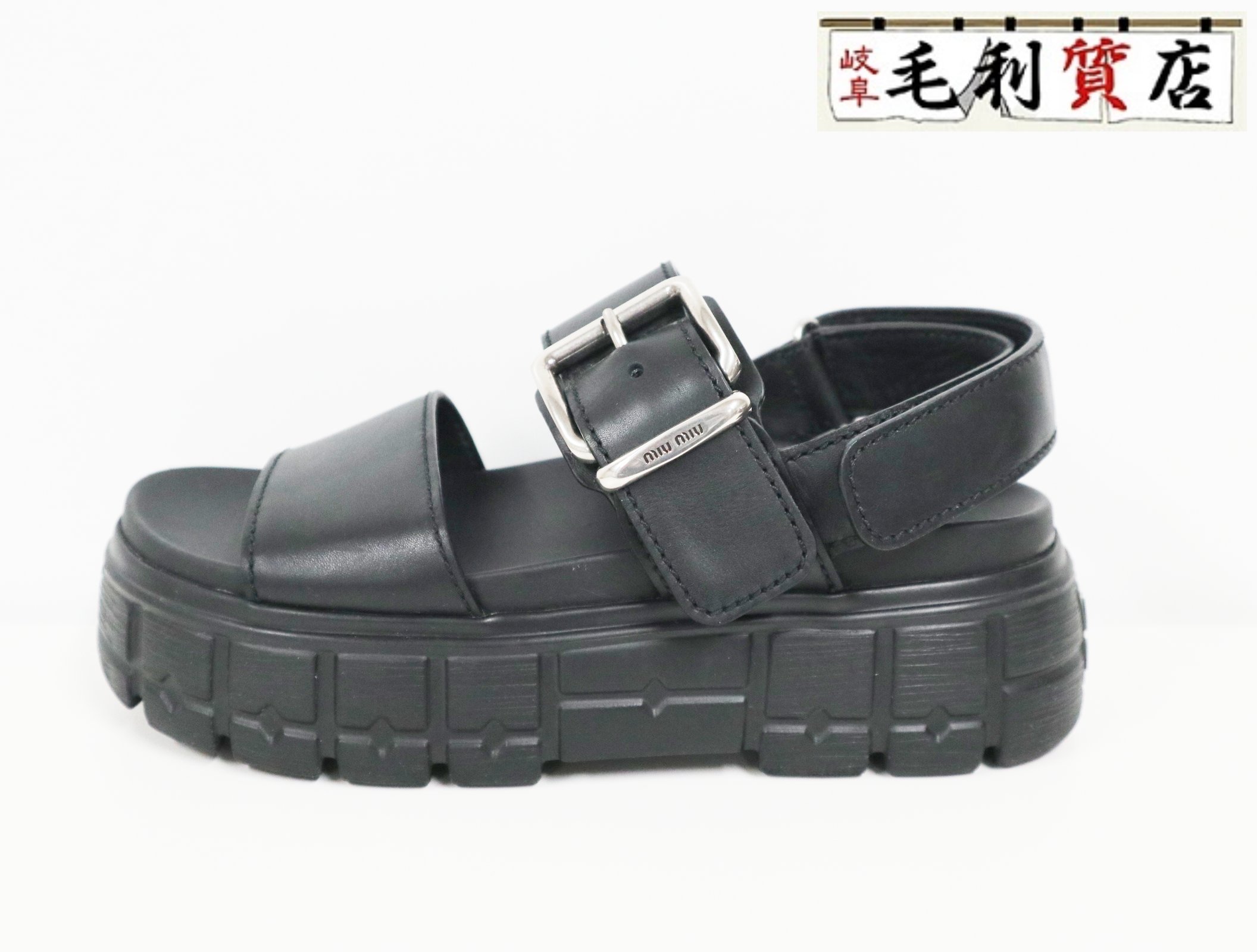 楽天市場】厚底 サンダル（ブランドミュウミュウ）（靴）の通販