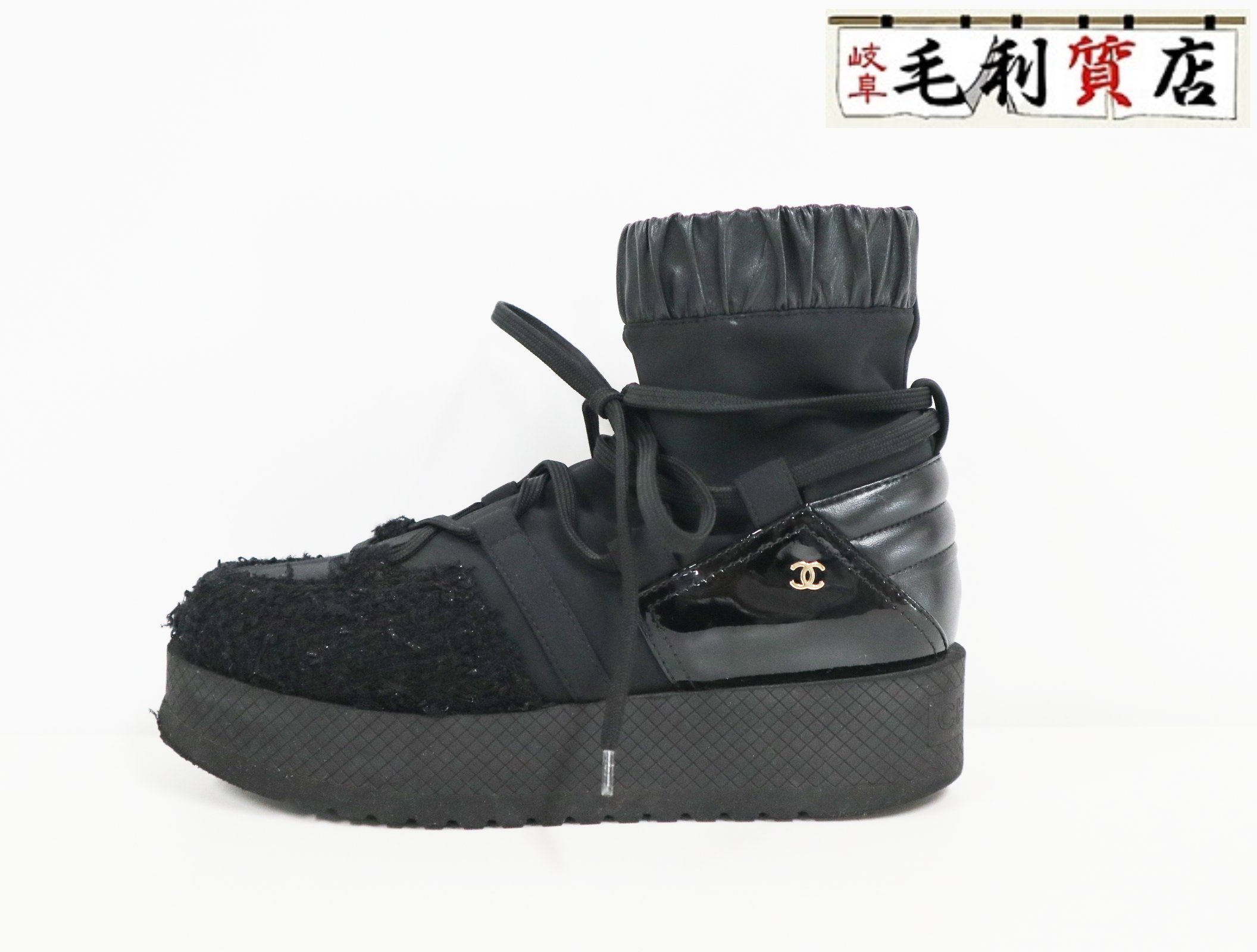 楽天市場】ツイード（ブランドシャネル）（ブーツ｜レディース靴）：靴