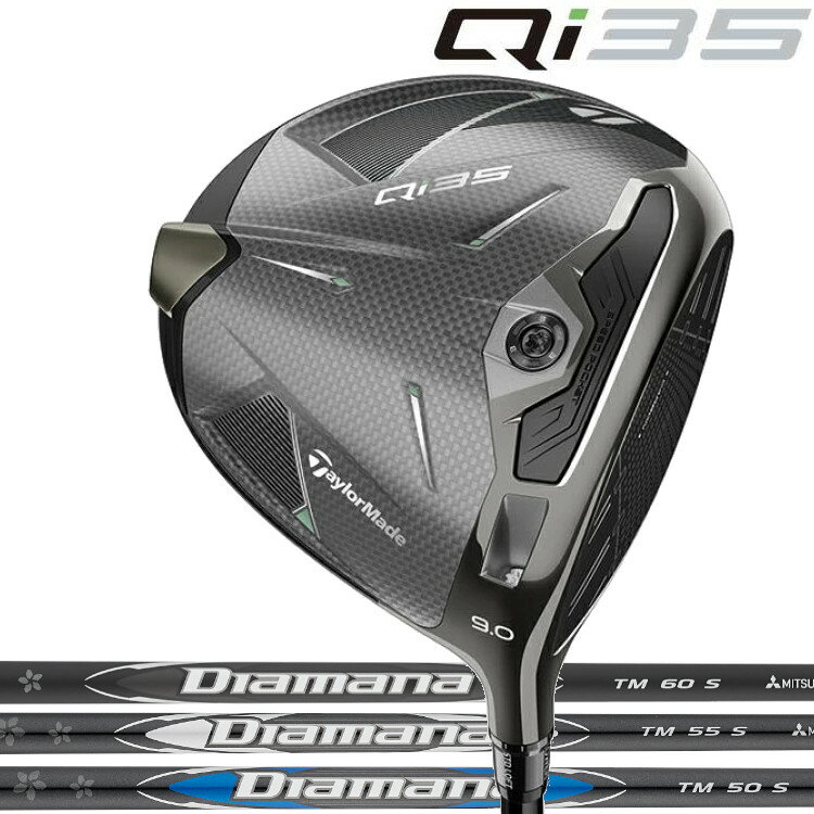 楽天市場】テーラーメイド ヘッド のみ（ロフト角9°）（スポーツ