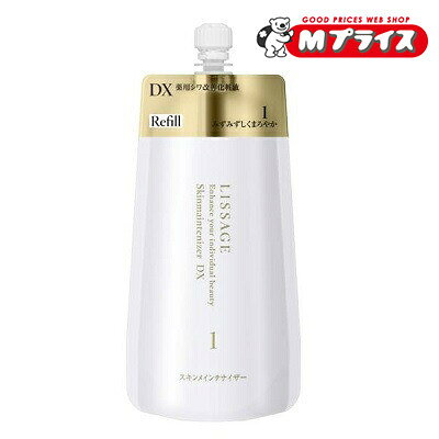 楽天市場】リサージ スキンメインテナイザー 詰め替えの通販