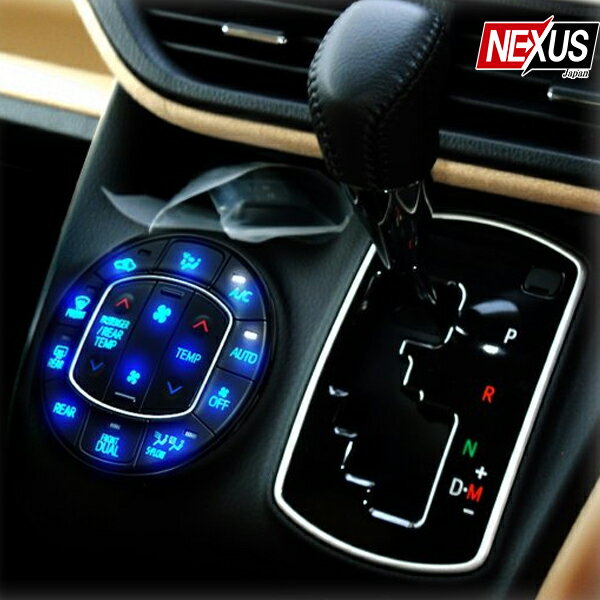 楽天市場】ヴォクシー 80系 ノア エスクァイア 専用 エアコンパネル