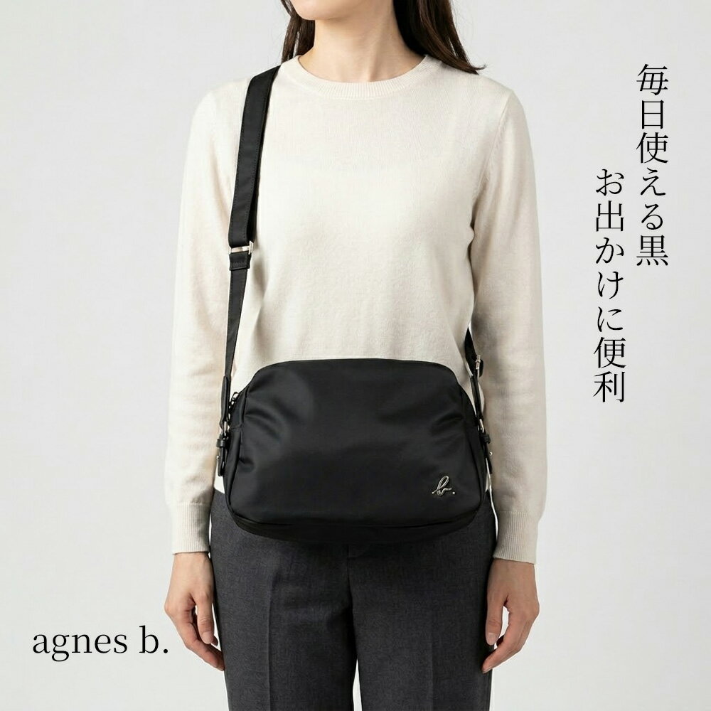 楽天市場】アニエスベー バッグ ナイロン（ショルダーバッグ