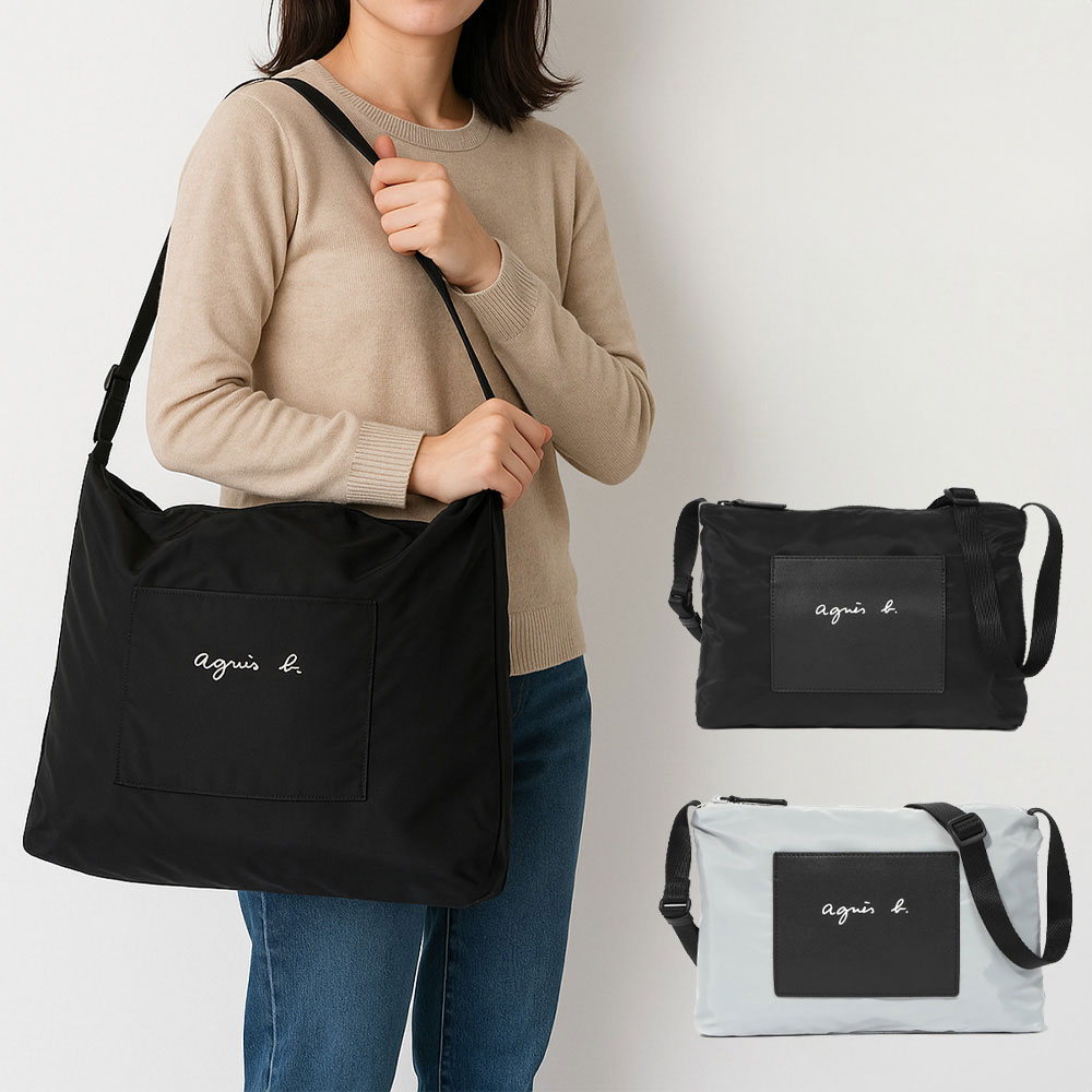 楽天市場】A4（ブランドアニエスベー）（ショルダーバッグ