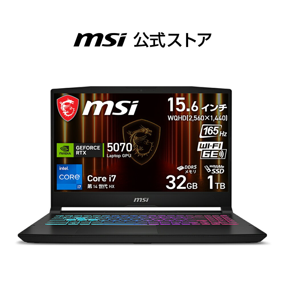 楽天市場】Core i7（メーカーMSI・メモリ容量32GB）（ノートPC