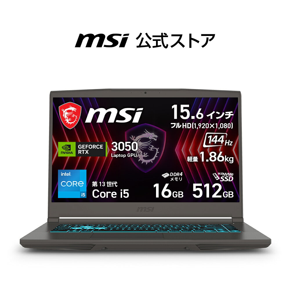楽天市場】Core i5（メーカーMSI）（ノートPC｜パソコン）：パソコン