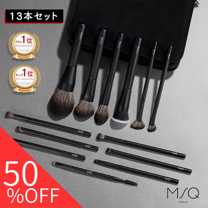 楽天市場】soyoブラシの通販