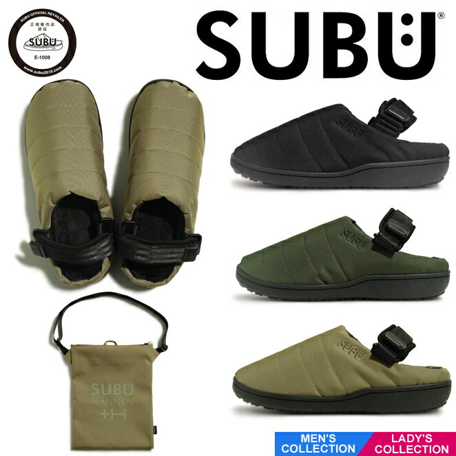 楽天市場】sub（靴サイズ（cm）23.5）（サンダル｜レディース靴）：靴